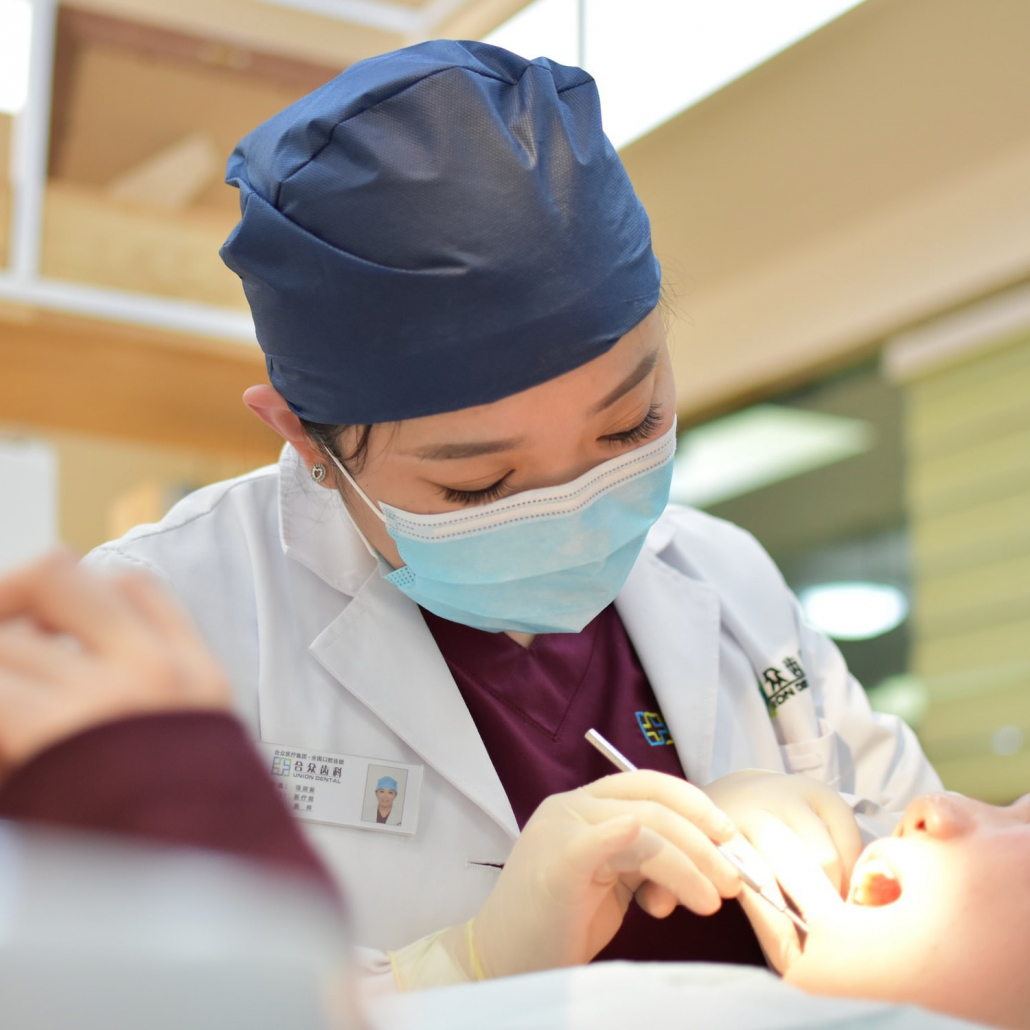 Provincial-Oral-Surgery-Mockup-